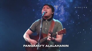 Ikaw ay Sapat (Your Grace is Enough) (c) Chris Tomlin | Live Worship led by His Life Team