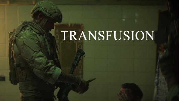 TRANSFUSION 2023 (FULL MOVIE)