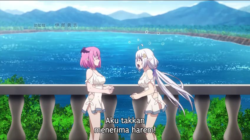 Ichiban Ushiro no Daimaou 01 Sub Indo 