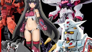 [G News] 13 Bukan aku, tapi pabrikannya. Ada apa denganmu, Bandai Kotobukiya!