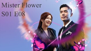 Mister Flower S01 E08 Hindi