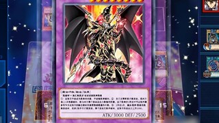 [Duel Link] ผู้เล่นพ่อแดงคนแรกของโลก