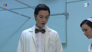 คุณชายพุฒิภัทร EP03