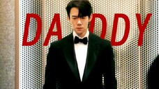 只有发奋图强的性感中年男人才会成为Daddy | 现在拨打的电话 柳演锡×白司彦
