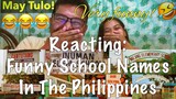 Reacting Funny School Names In Philippines 2019 | ESVLOGS | ENGR. SHERDS