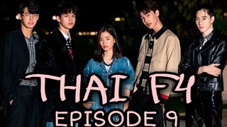 THAI F4 EPISODE 9 TAGALOG DUB