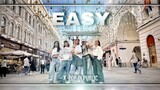 [KPOP IN PUBLIC | ONE TAKE] LE SSERAFIM (르세라핌) - EASY | Dance Cover by ETERNAL TEAM