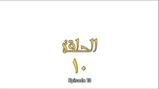 Omar bin Khattab -  Episode 10 sub indo