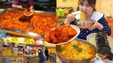 대전가면 무조건 먹어봐야하는 떡볶이 맛집?!🤔 바로그집 다녀왔어요! | 만두라면, 김밥, 김말이 떡볶이 투어 먹방 MUKBANG