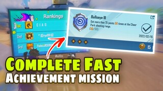 How to Complete Bullseye Achievement Mission | PUBG MOBILE & BGMI