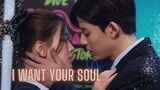 Eun Ho ✘ Na Eon ► Branding in Seongsu MV | I want your soul