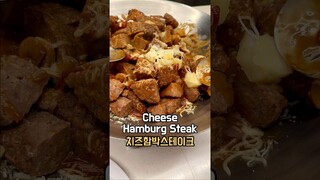 Lunch of ordinary office worker in Korea 🇰🇷Pt.81 #koreanfood #korean #southkorea #mukbang