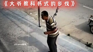 “Lại một ngày CPU khô và bốc khói”