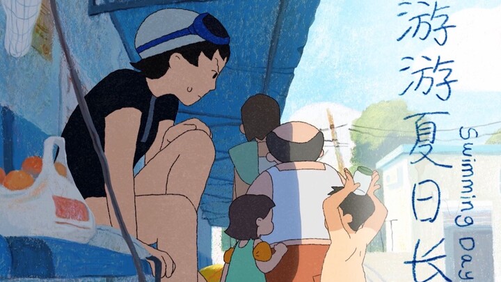 [Penghargaan Xunguang Small Universe ke-5] Animasi Festival Pertengahan Musim Gugur "The Long Summer