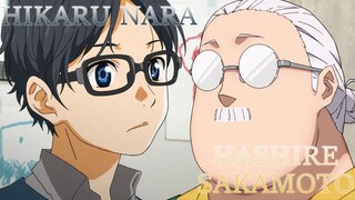 [Mashup] AMV Hikaru Nara X Hashire Sakamoto | Shigatsu wa Kimi no Uso X Sakamoto Days