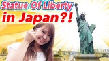 Statue  of Liberty in Japan! Dating Spot of Tokyo !