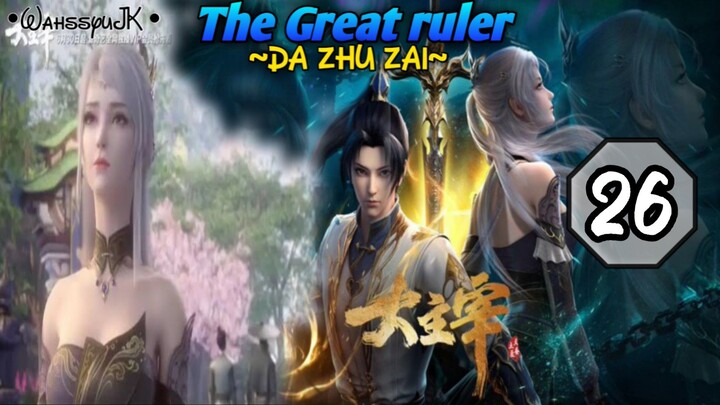 EPS _26 | The Great ruler