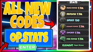 ALL 2 *NEW* CODES in ELEMENTAL POWER SIMULATOR (ROBLOX) [MAY-20-2020]