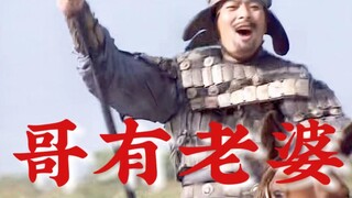 【策瑜】哥 有 老 婆 ️⚡️