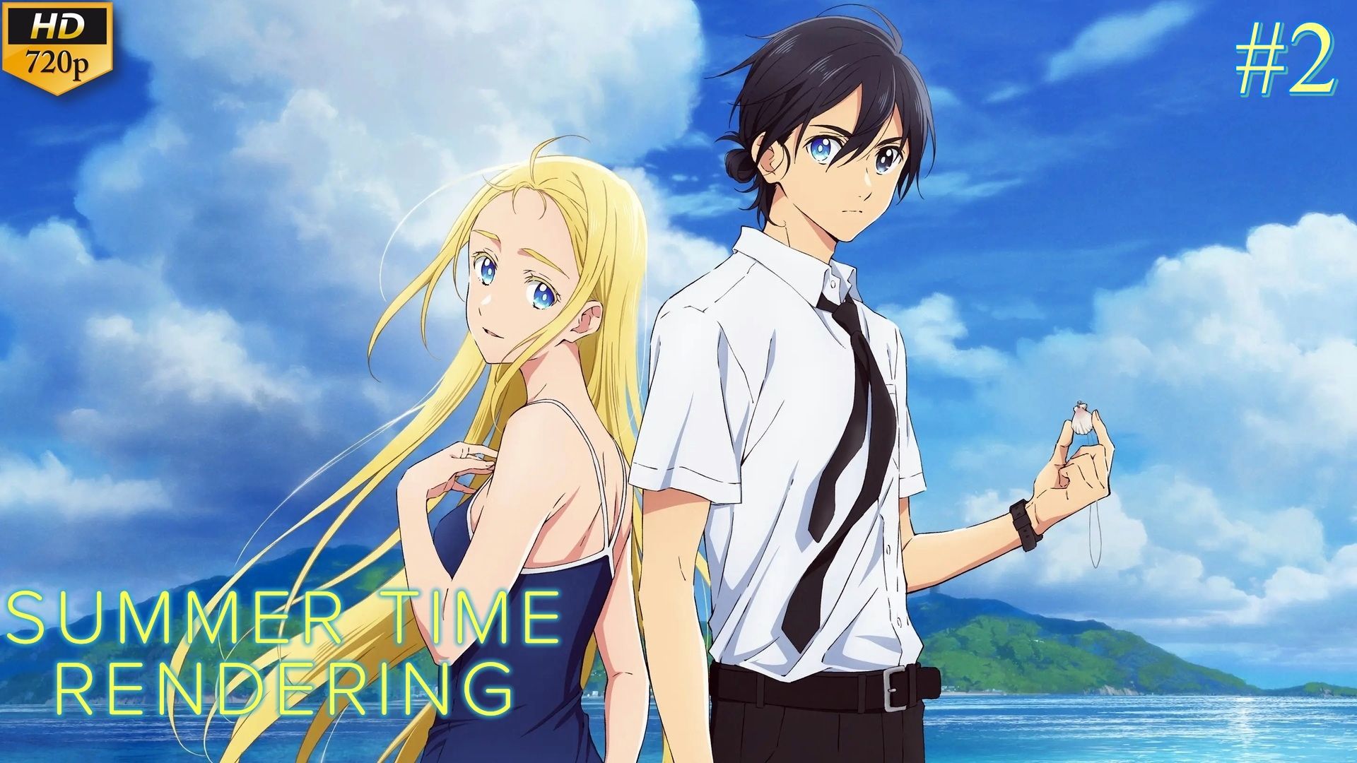 Summertime Render Episode 2 (Subtitle Indonesia) - Bstation