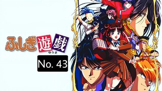 Fushigi Yuugi Episode 43 English Subbed