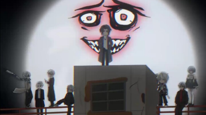 Weird Overlord
