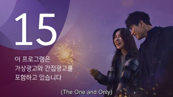 the one and only ep16 | engsub