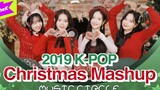 Spesial Natal, 5 menit mendengar lagu K-POP 2019 medley.