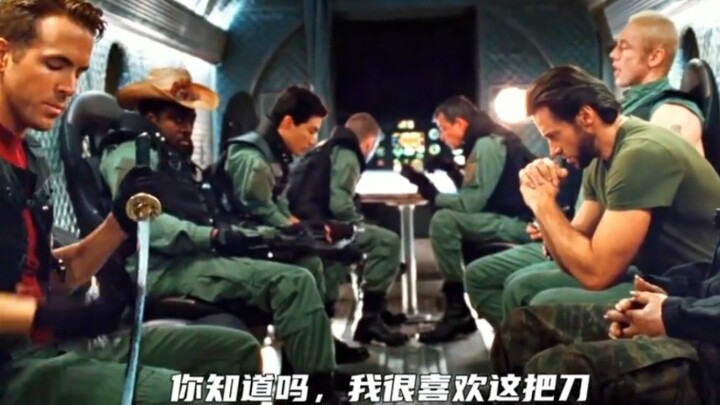 小贱贱他一开始肯定有点超能力，能准确砍到子弹 起码也是人剑合一的超能力。