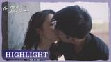 Highlight | Huo Qing kissed her! | Love Starts After Divorce | 谁动了我的爱情 | ENG SUB