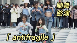 五炽竟把打歌舞台搬到广西？！【北海中学｜海之魂young舞团】