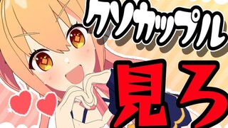 To Dog●Couples【Ｐ丸様。】