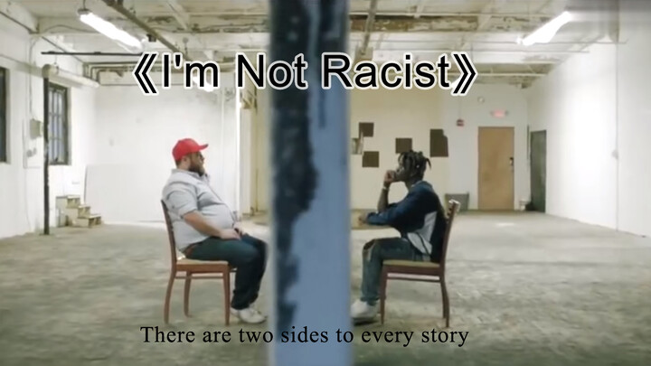 The hit song-I'm Not Racist