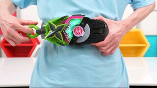 Bandai plays Kamen Rider geats ninja buckle, super cool