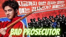 Bad Prosecutor (2022) Episode 12 FINALE