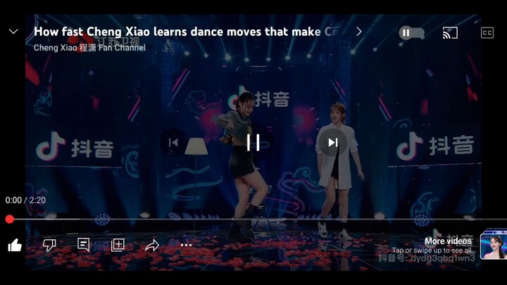 The speed for cheng xiao to learn dance. IA Cheng Xiao😋