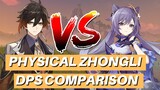 DPS Comparison - Physical DPS Zhongli VS Electro Keqing  - Genshin Impact