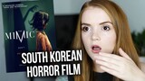 The Mimic 2017 | South Korean Horror Movie Review | SBS  | Shudder