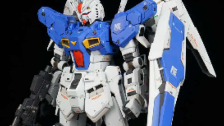 What kind of Gundam is this? (by PON PON)