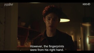 Bad Prosecutor (2022) Episode 1 With English sub