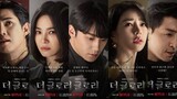 The Glory S1 Episode 1 Eng sub