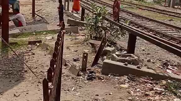 railway