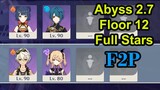 [Abyss Guide] duo 4 Star characters & weapons spiral abyss 2.7 floor 12 Genshin Impact