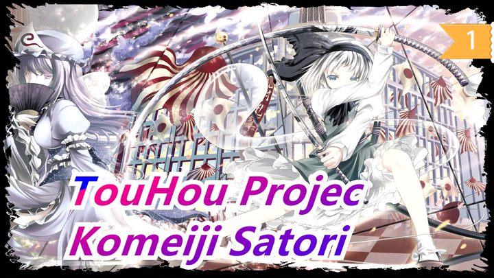 [TouHou Project MMD| With Chinese] Komeiji Satori [Oriental Daily Subtitle Group]_1