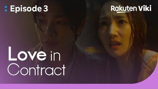 Love in Contract - EP3 | Kim Jae Young Saves Park Min Young From Danger | Korean Drama