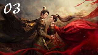 WONDERLAND OF LOVE EP 03 ENG SUB #Xu Kai and #Jing Tian