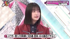 250126 Sakurazaka46 "Chokosaku" #42 Sub Indonesia