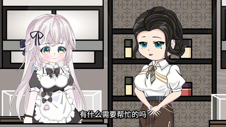 穿着女装的我偶遇了校花。