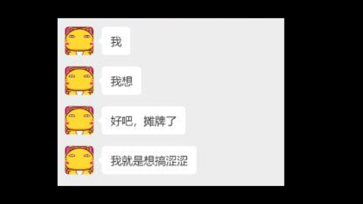 一款buff叠满的手办是什么样的？