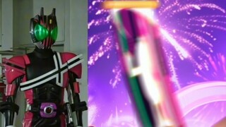 "Pesta Sosis x Kamen Rider"